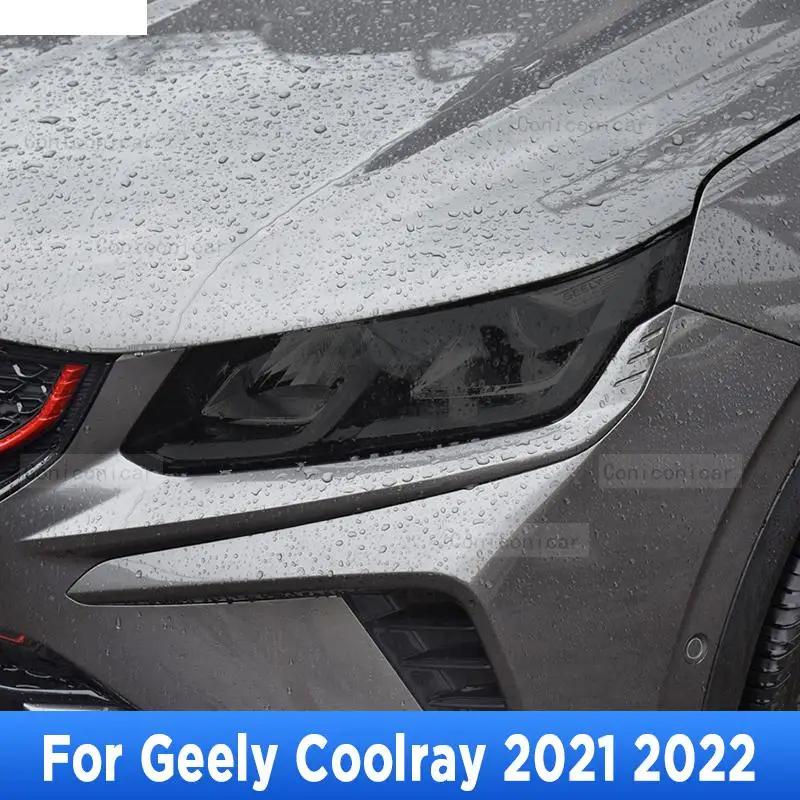 Geely Coolray 2022 2021 ڵ ܺ Ʈ, ũġ , Ʈ  ƾƮ TPU ȣ ʸ Ŀ,  ׼